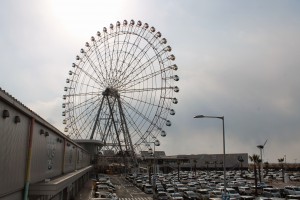 Why yes, we have a ferris wheel sticking out of our mall. (Rinku Pleasure Town)