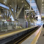 The train station at Osaka.