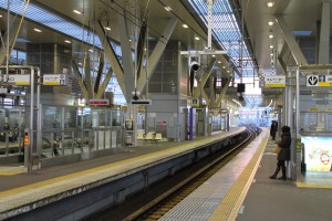 The train station at Osaka.