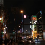 Meandering around Osaka before meeting up with Mark.