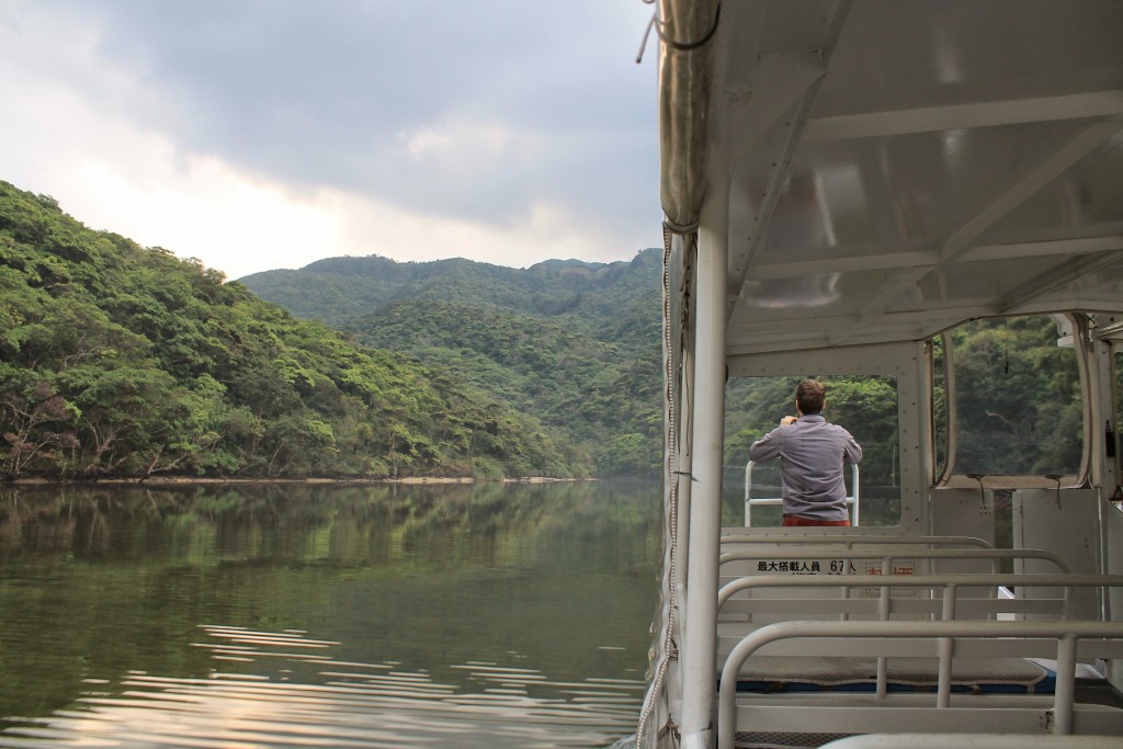 Boating down the Japanese Amazon...